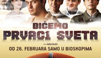 Domaći film: Bićemo prvaci sveta
