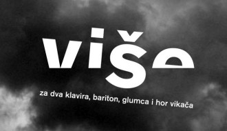 Koncert: Više