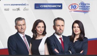 Predizborni skup liste "Suvernisti"