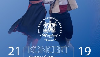 Praznični spektakl igre i tradicije