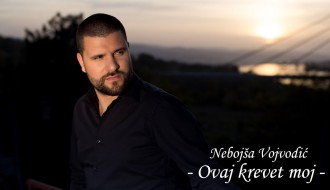 Nebojša Vojvodić