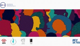 Građani se pitaju - Nedostaci i mogućnosti u Subotici