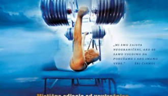 Izložba slika: "Izazov nemogućem"