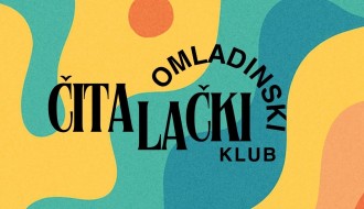Omladinski čitalački klub