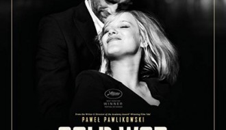 Fest 2019: Hladni rat