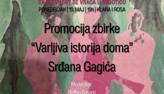 Književnost se vraća u Suboticu: Srđan Gagić