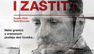 Film: Odbrana i zaštita