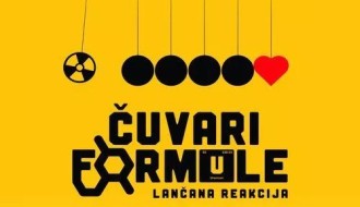 Domaći film: Čuvari formule