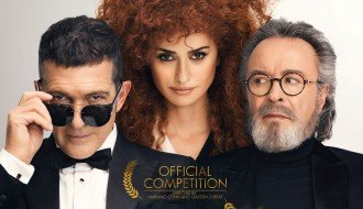 Film: Zvanična konkurencija