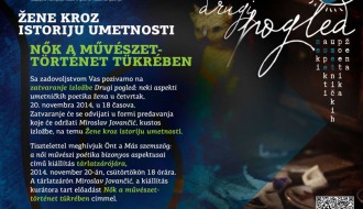 Žene kroz istoriju umetnosti