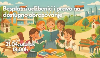 Besplatni udžbenici i pravo na dostupno obrazovanje