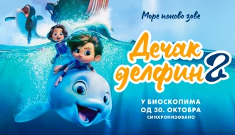 Animirani film: Dečak delfin 2 (sinhronizovano na srpski)