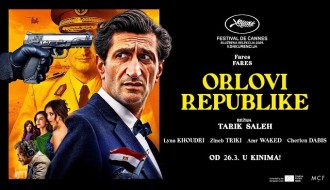 Film: Orlovi republike