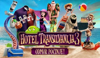 Animirani film: Hotel Transilvanija 3 - Odmor počinje