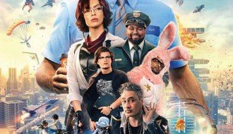 Film: Glavni heroj - 3D