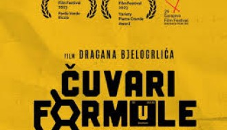 Domaći film: Čuvari formule