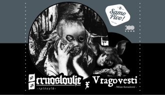 Subotička promocija "Crnoslovlje: Trilogija" x Milan Kovačević: "Vragovesti"