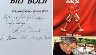 Promocija knjige "Pijani smo bili bolji" (Mile Isakov)