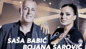 Proslava 8. marta u restoranu "Spartak"