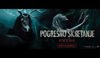 Film: Pogrešno skretanje – Početak