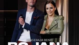 BOJANA ŠAROVIĆ & IGOR TERZIJA