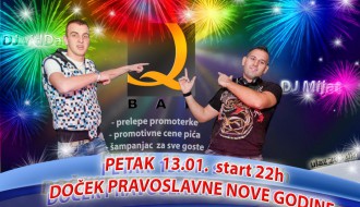 Doček pravoslavne Nove godine