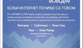 Program za decu: IT Karavan