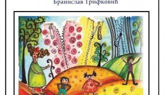 Predstava za bebe: Piknik