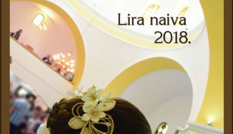 XVI Susret pučkih pjesnika Vojvodine "Lira naiva 2018“
