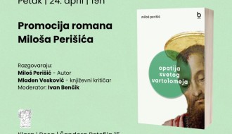 Promocija romana "Opatija svetog Vartolomeja" autora Miloša Perišića