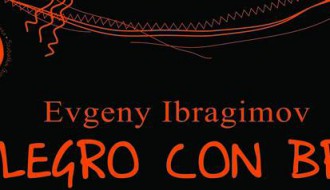 Predstava: Allegro con brio