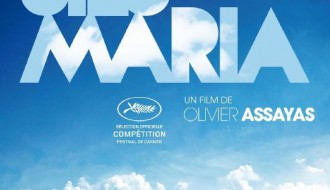 Film: Oblaci Sils Marije