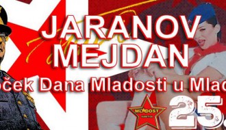 Doček Dana Mladosti u Mladosti