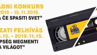 Konkurs u oblasti umetničkog stvaralaštva za 2019. godinu na temu „Lepota će spasiti svet“