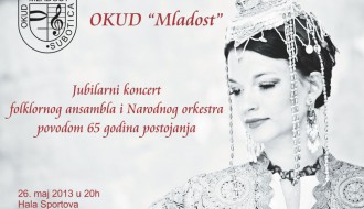Koncert OKUD-a "Mladost"