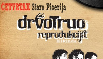 Drvotruo - akustična svirka