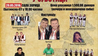 Drugo veče Republike Srpske u Subotici