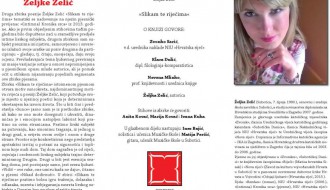 Predstavljanje zbirke poezije Željke Zelić "Slikam te riječima"