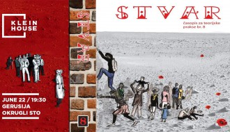 Promocija časopisa: Stvar