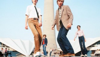 Ovo nije Kalifornija