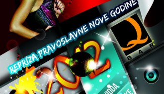 ★ Repriza Pravoslavne Nove godine