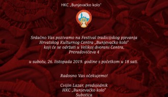 II Festival tradicijskog pjevanja