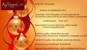 Doček Nove 2015. godine