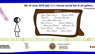 Pisci u (Klajn) kući