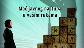 Promocija knjige "Govorom do uspeha – moć javnog nastupa u vašim rukama"