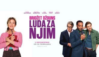 Hitovi, Film: Bridžet Džouns: Luda za njim
