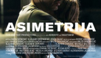 Domaći film: Asimetrija