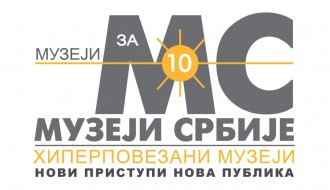 "Muzeji za 10" - Otvaranje izložbe „Presecanje medija“