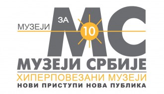 "Muzeji za 10" - Koncert Markus Krispel / Miklós Szilvester duo (A/HU)