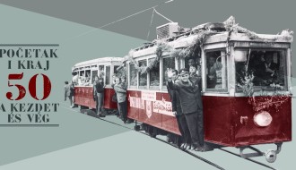 Početak i kraj – 50 godina od ukidanja subotičkog tramvaja